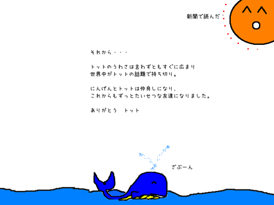 33_1