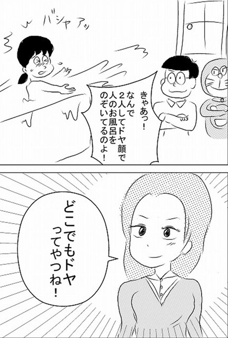 6_1