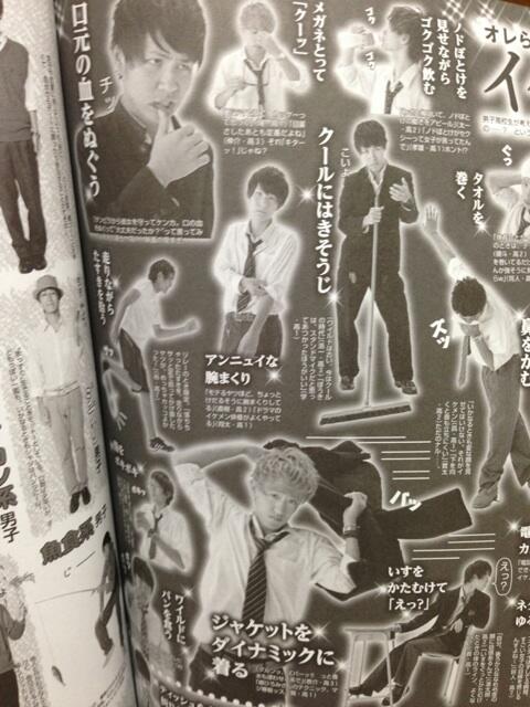 ラジック ニュース