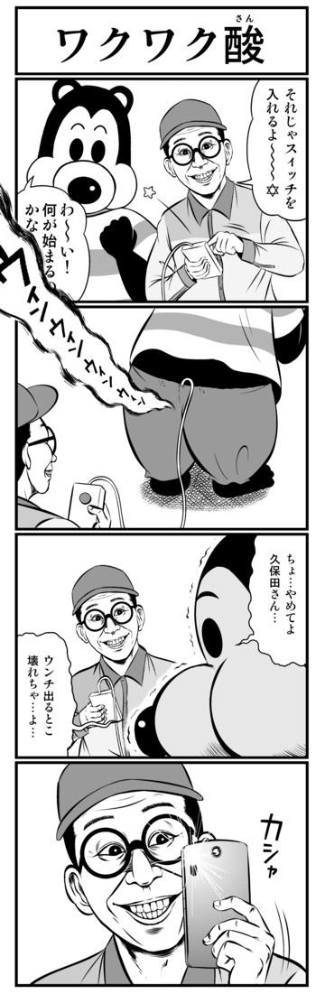35_1