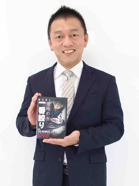 A415399F-72EB-458B-866A-8F5C66FD796E