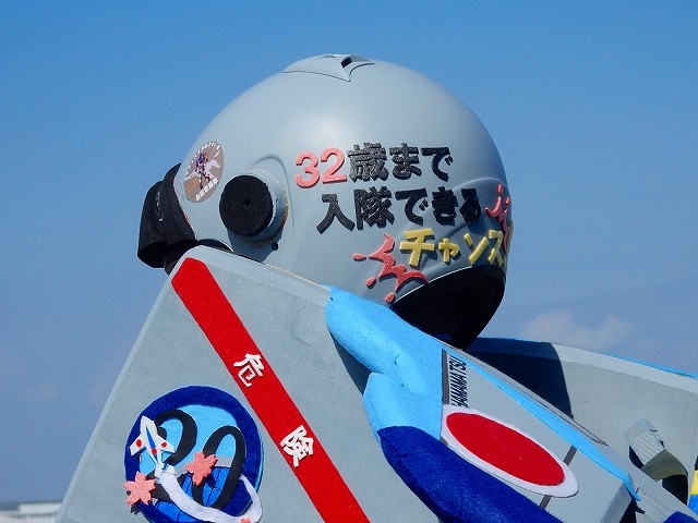 DSCN8261