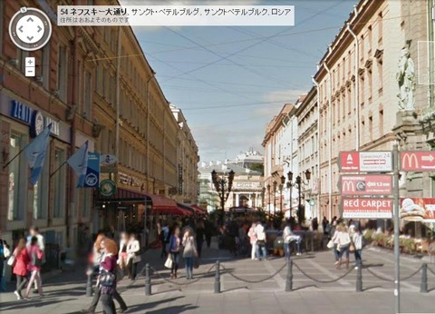 streetview