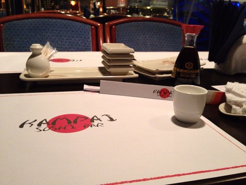 jpn-restraunt-table