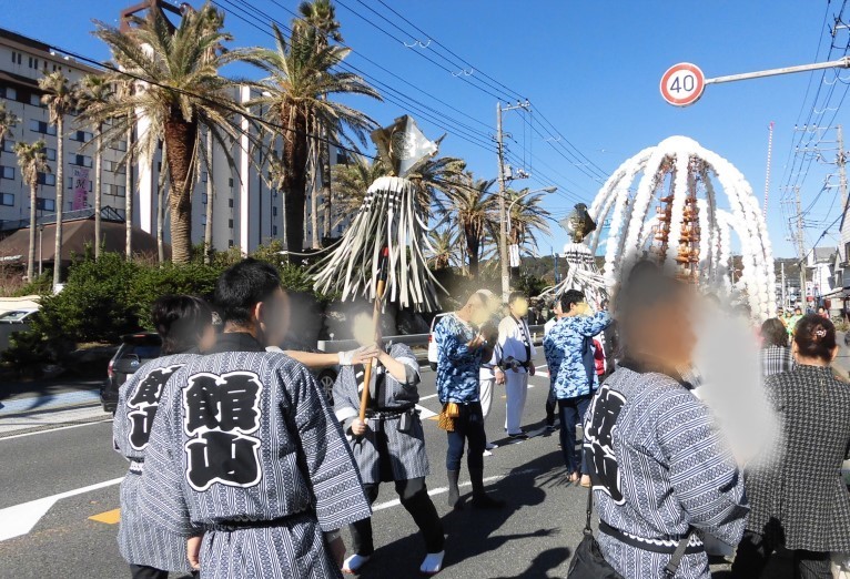 令和元年次 誕生寺お会式 令和元年11月12日 火 立正佼成会館山教会
