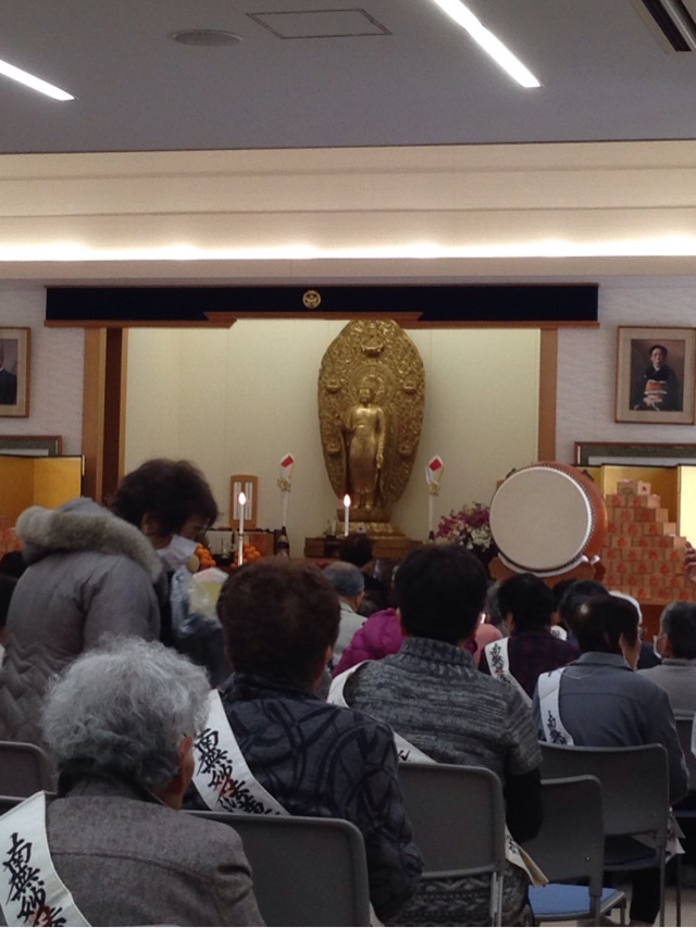 館山教会節分会 立正佼成会館山教会