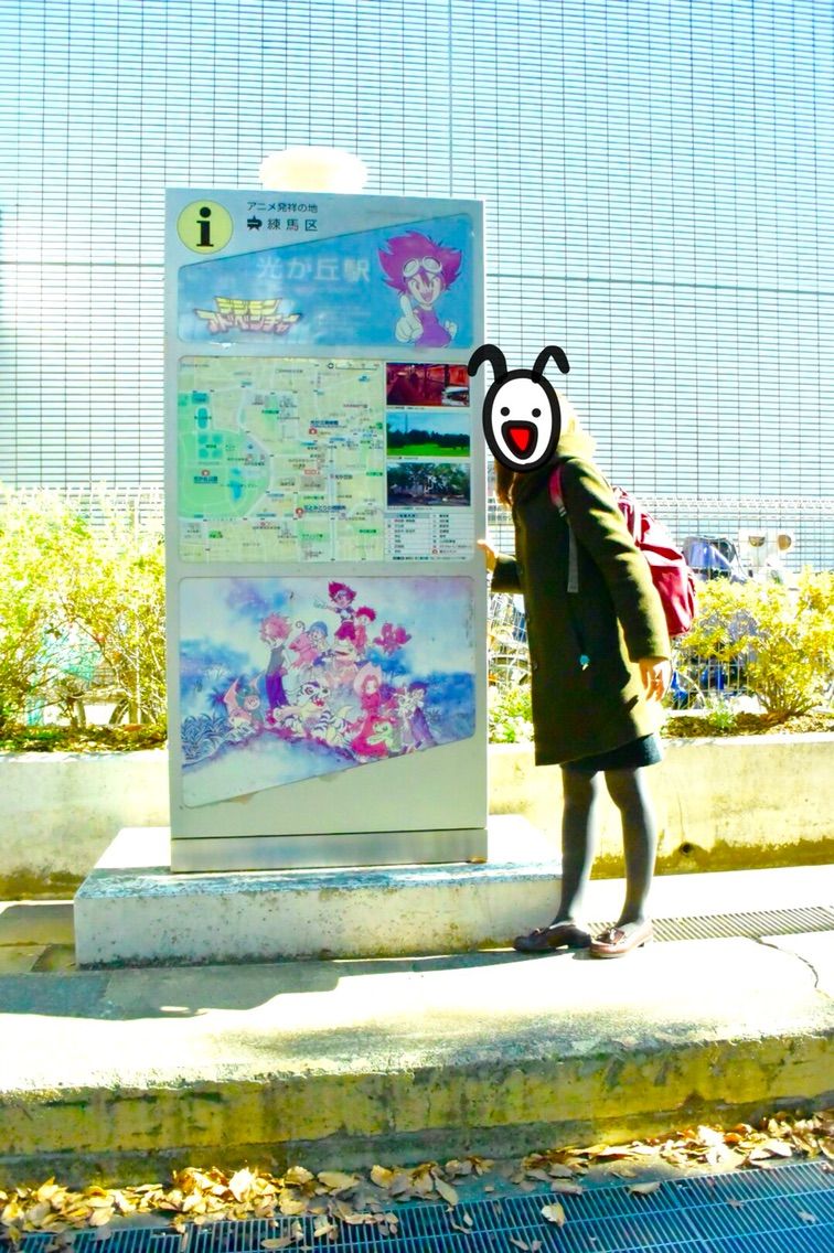 ▶︎聖地巡礼【デジモンアドベンチャー(無印)】~劇場版デジモン