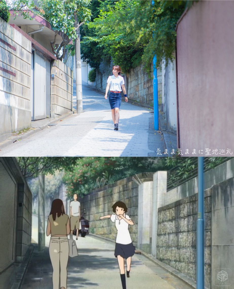 聖地巡礼 時をかける少女 中井駅周辺 哲学堂公園 富士見坂 荒川土手 気まま気ままに聖地巡礼