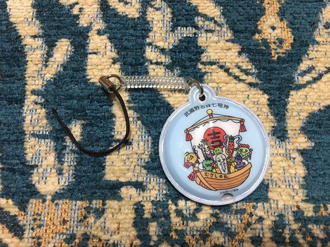 大巡礼トラブルを避け人間関係に恵まれる福の神オルゴナイト 大巡礼トラブルを避け人間関係に恵まれる福の神オルゴナイト