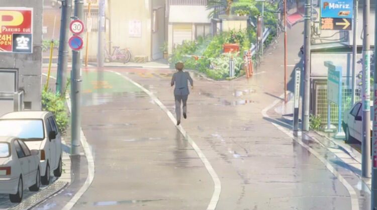 聖地巡礼 君の名は 須賀神社 四ッ谷近辺 気まま気ままに聖地巡礼 聖地巡礼 君の名は 須賀神社 四ッ谷近辺 気まま気ままに聖地巡礼