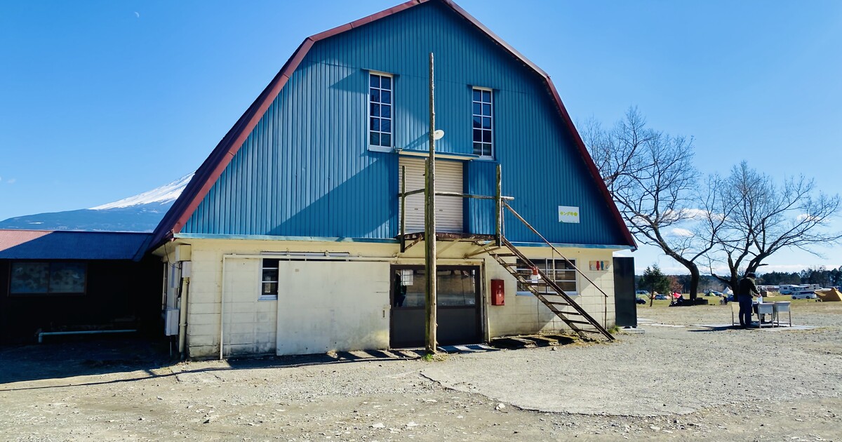 気まま気ままに聖地巡礼 ユリ熊嵐