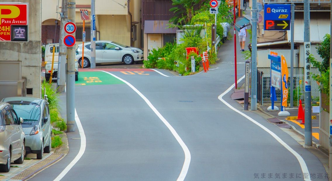 聖地巡礼 君の名は 須賀神社 四ッ谷近辺 気まま気ままに聖地巡礼