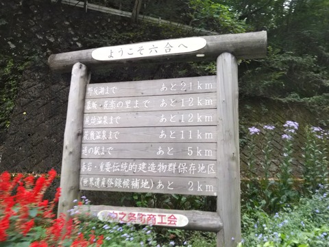 KIMG0201