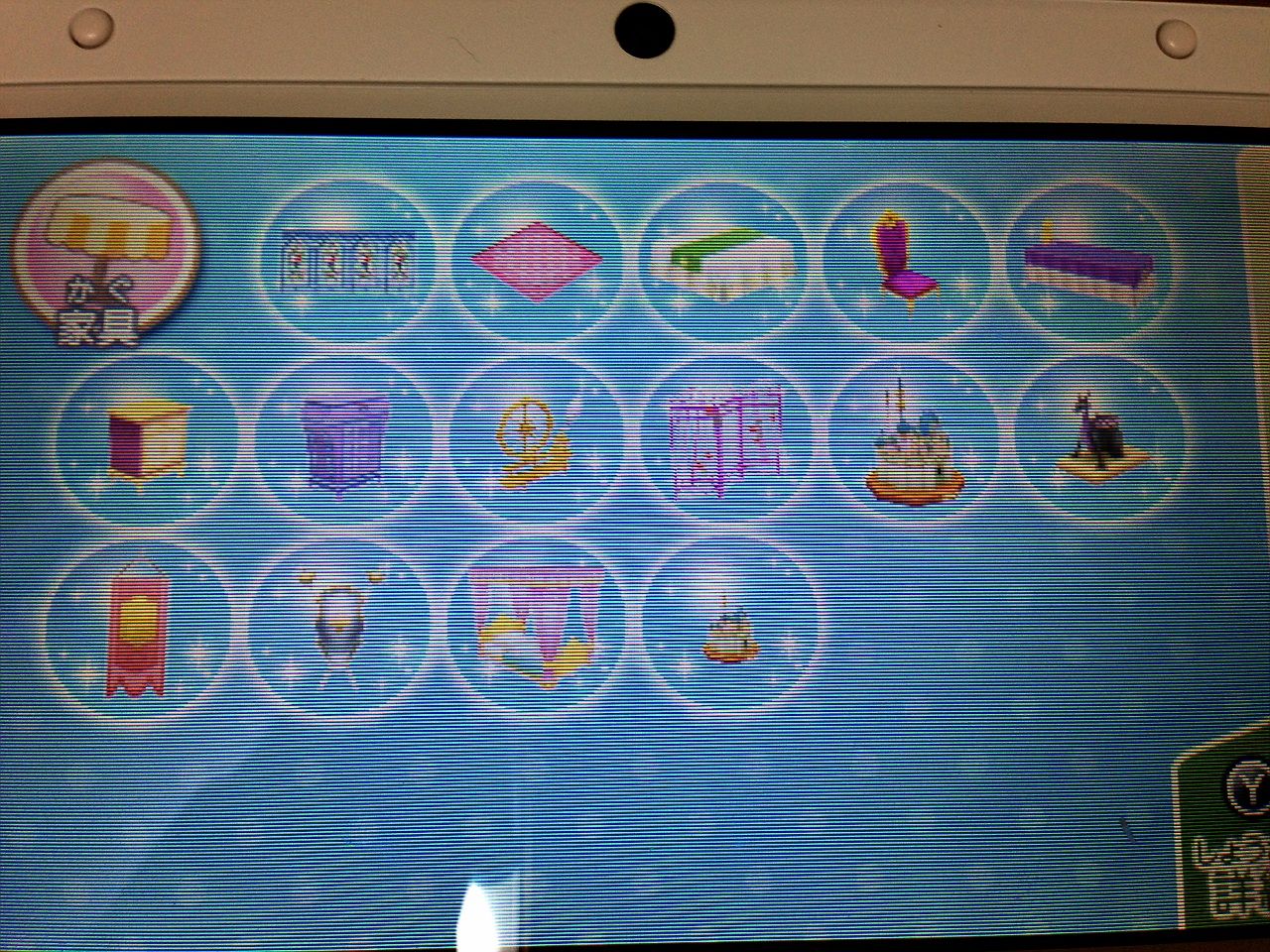 一覧表 ディズニー マジックキャッスルの世界