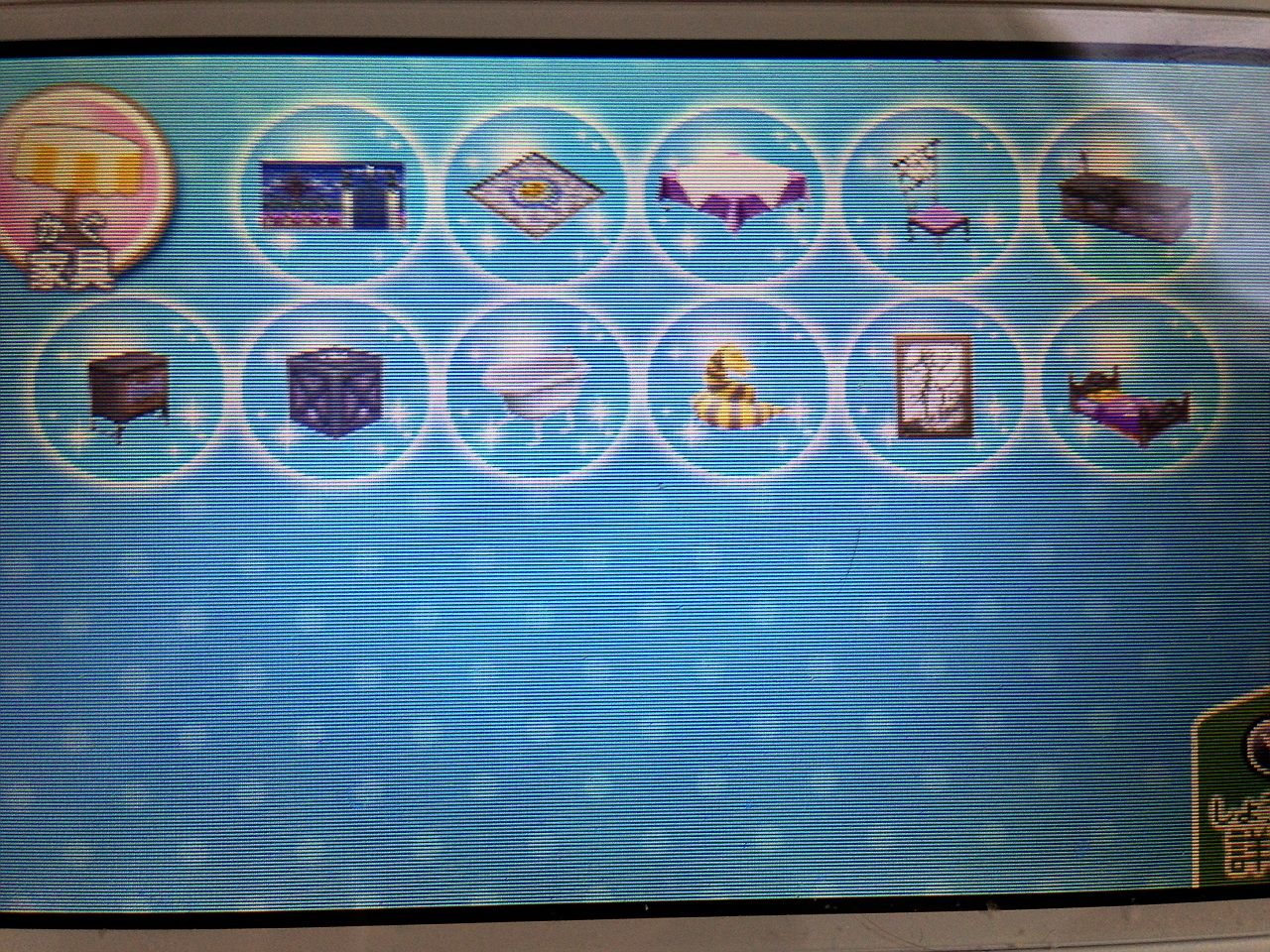 家具一覧 ガイコツ ディズニー マジックキャッスルの世界