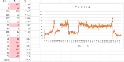 スクリーンショット (7)