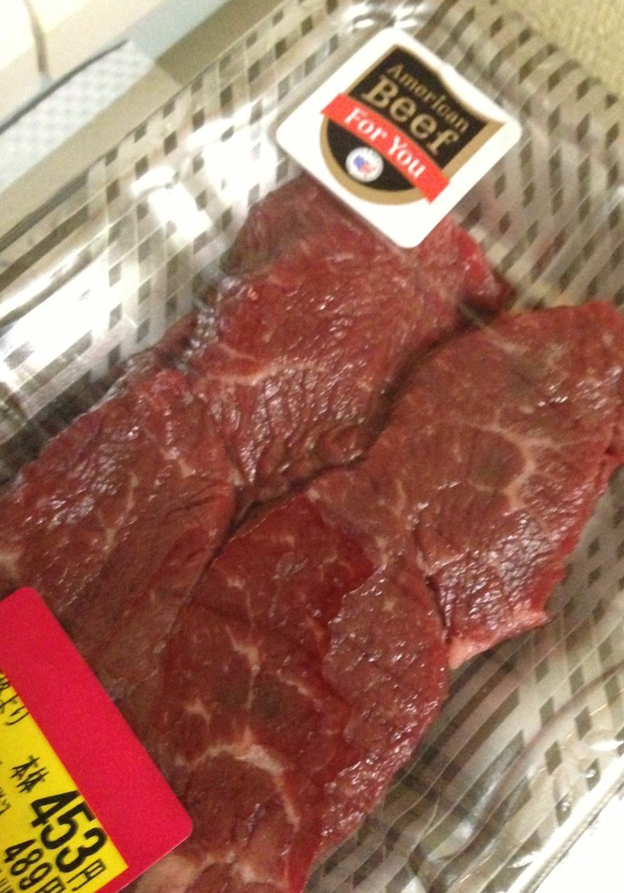 貧乏人がステーキ焼いて食う 月給１４万男が１００万貯めて結婚する