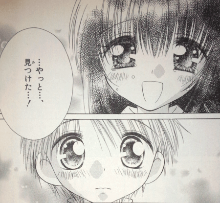 20200718_少女少年Ⅶ_2