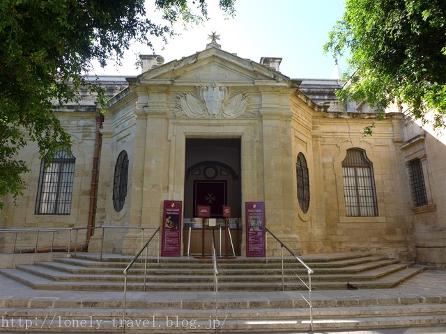 ϥƲ St. John's Co-Cathedral