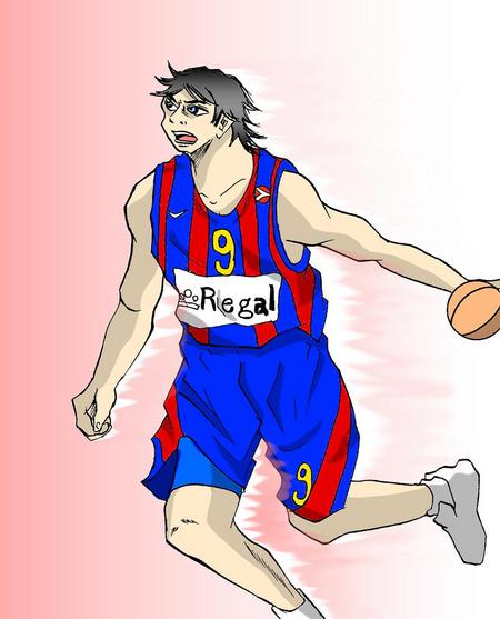 Ricky Rubio