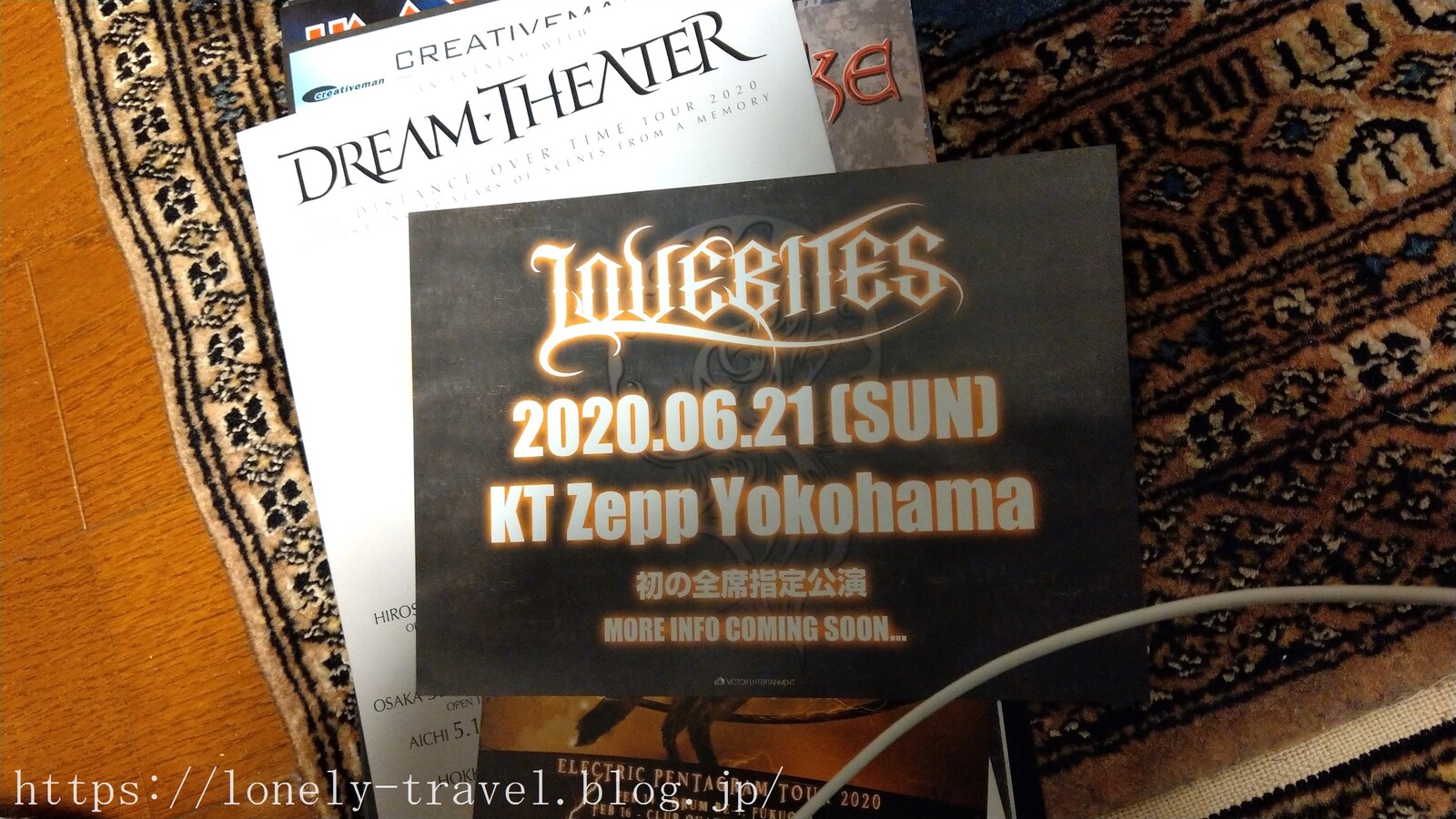LOVEBITES セット mqdefault.jpg