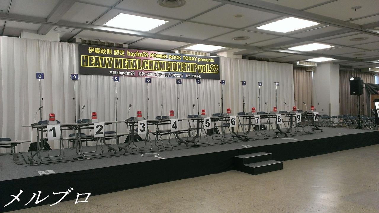 へヴィメタル王座決定戦 サンプラー まとめて へヴィメタル王座決定戦 サンプラー まとめて