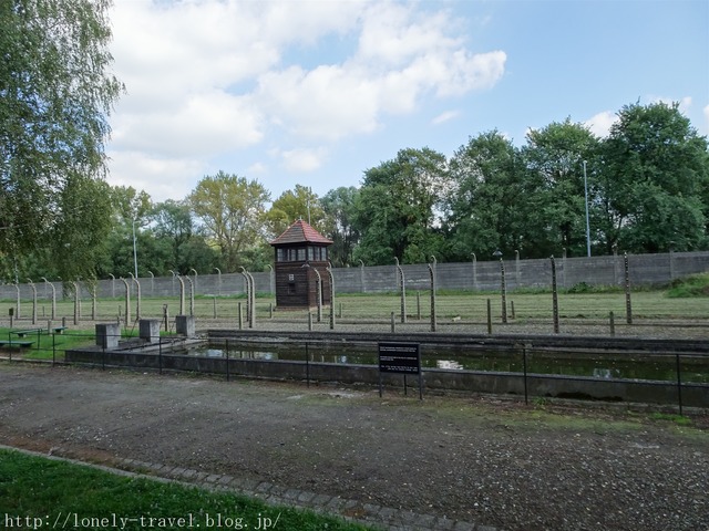 å Auschwitz