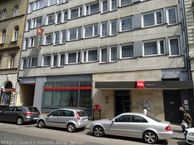 イビス ブダペスト シティ Ibis Budapest City Hotel