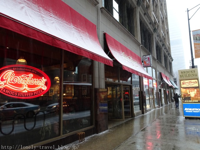 Giordano's¡¡¥¸¥ç¥ë¥À¥Î¥¹¤Î¥Ô¥¶