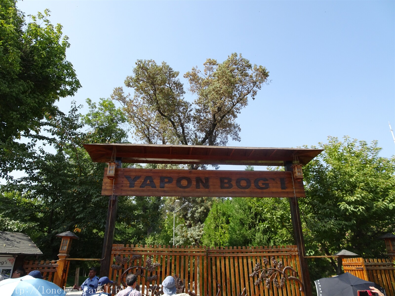 ウズベキスタン旅行記51 日本庭園 Yapon Bogi で本物のコウノトリをウォッチ ロンリートラベル 海外個人旅行記