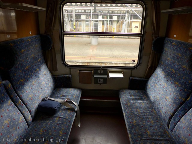 ¥Á¥§¥³¤ÎÎó¼Ö¡¡Czech Republic train