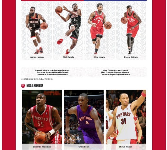 NBA¥Õ¥¡¥ó¥Ê¥¤¥È