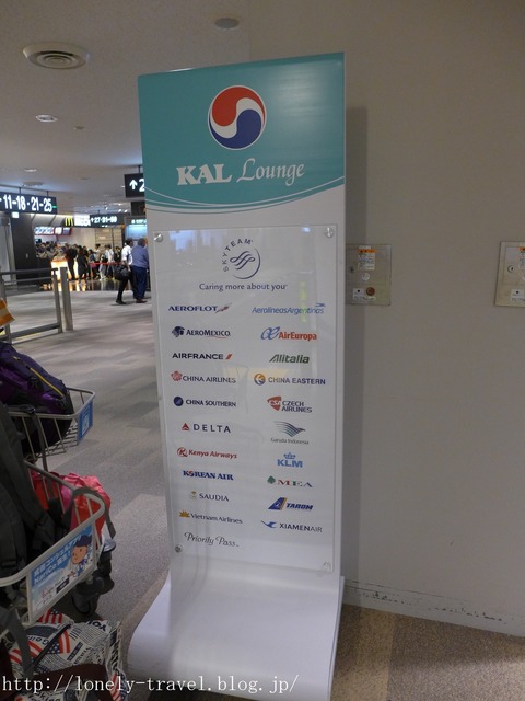 À®ÅĶõ¹Á¡¡KAL¥é¥¦¥ó¥¸
