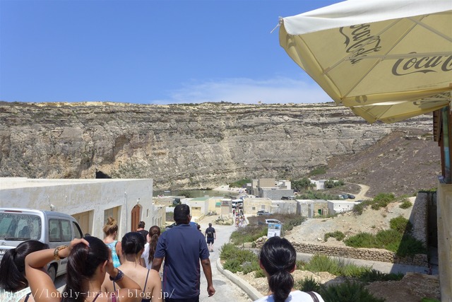  ɥ Azure Window