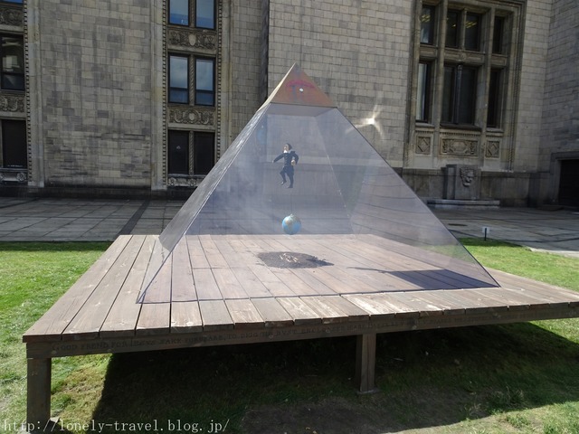 ʸ²½²Ê³ØµÜÅ¡¡Palace of Culture and Science