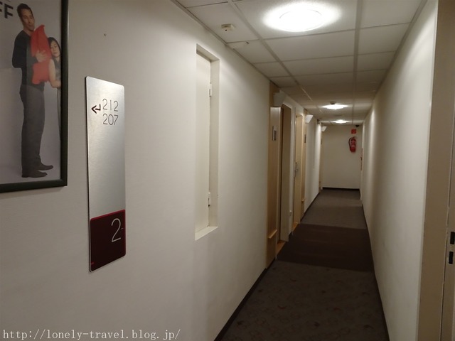 ¥¤¥Ó¥¹ ¥Ö¥À¥Ú¥¹¥È ¥·¥Æ¥£ Ibis Budapest City Hotel