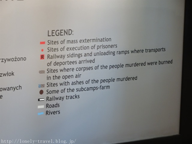 ¥¢¥¦¥·¥å¥ô¥£¥Ã¥Ä Auschwitz