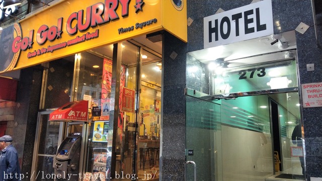 ¥Þ¥ó¥Ï¥Ã¥¿¥ó ¥Ö¥í¡¼¥É¥¦¥§ ¥Ð¥¸¥§¥Ã¥È ¥Û¥Æ¥ë(Doxie Hotel)