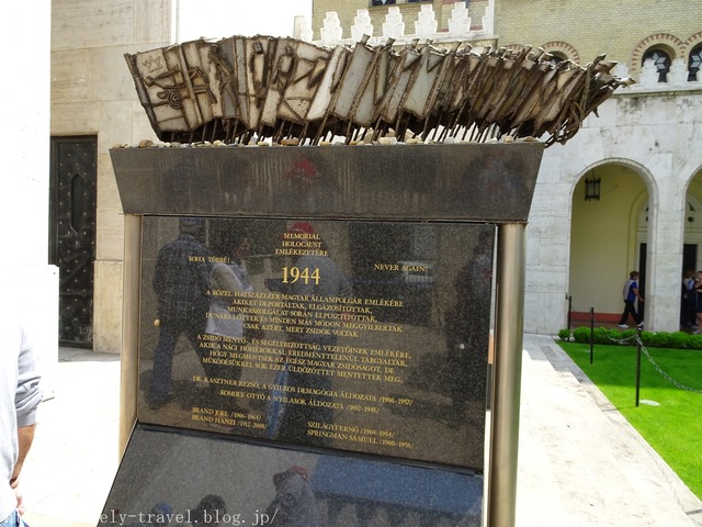 ¥Ö¥À¥Ú¥¹¥È¤Î¥·¥Ê¥´¡¼¥°¡¡Zsinagoga(synagogue)
