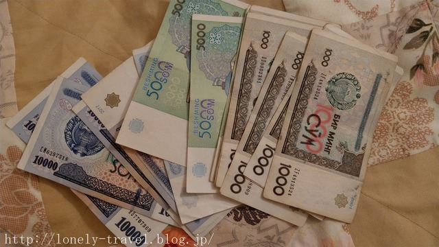 ¥¦¥º¥Ù¥¥¹¥¿¥ó¤Î¤ª»¥¡¡¥¹¥à