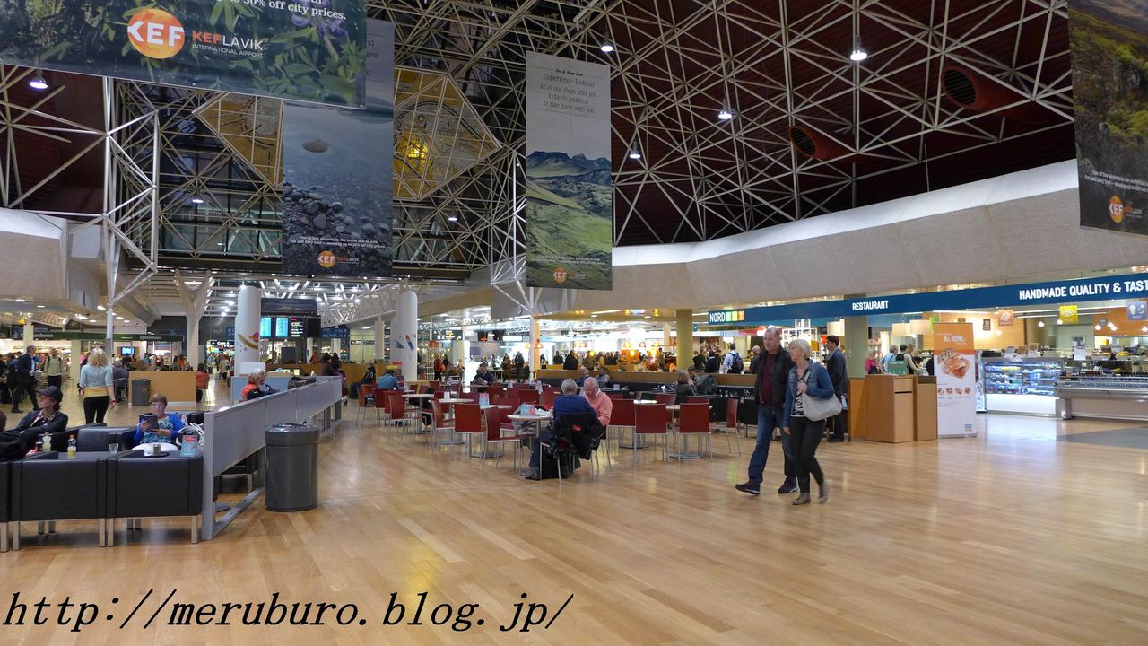 アイスランド旅行記18 ブレス イーストラント ロンリートラベル 海外個人旅行記 アイスランド旅行記18 ブレス イーストラント ロンリートラベル 海外個人旅行記