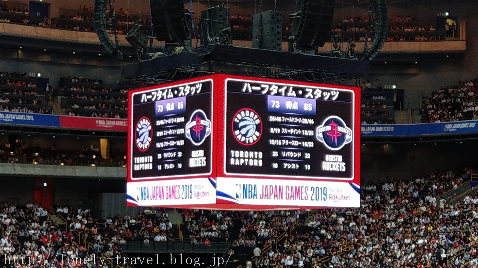 NBA Japan Games 10/8 【スタンドS席 1枚】