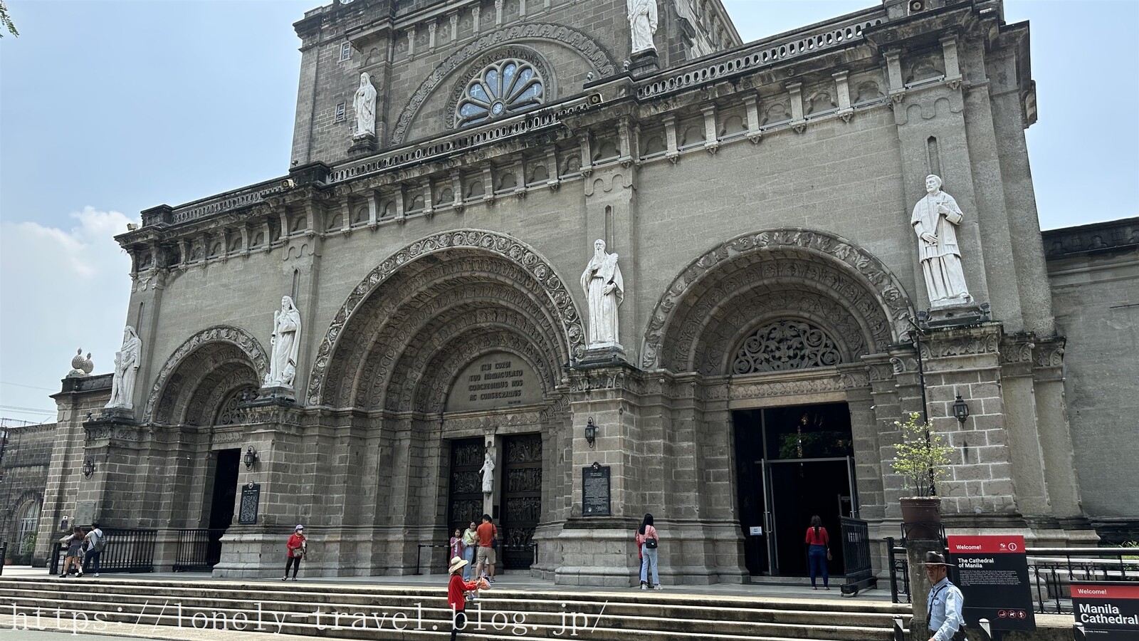フィリピン旅行記16 【マニラ観光】マニラ大聖堂 : ロンリートラベル