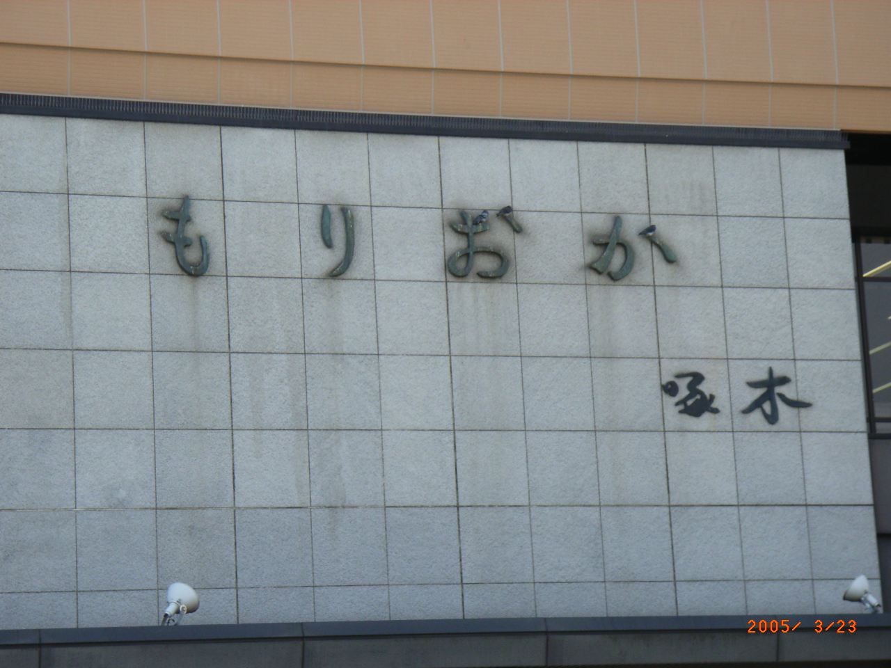 7d67da6d.jpg