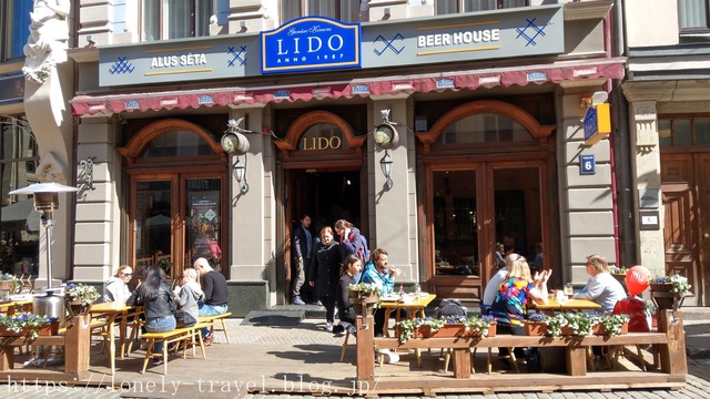 Lido Alus Seta