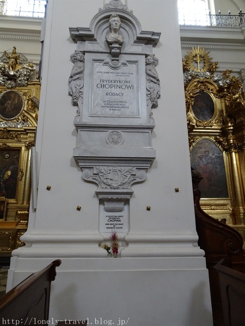 À»½½»ú²Í¶µ²ñ (¥ï¥ë¥·¥ã¥ï) Church of the Holy Cross