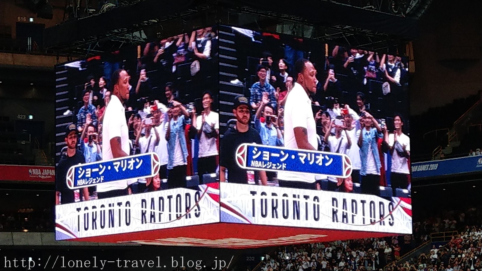 NBA JAPAN GAMES 2019】NBA FAN Night（ファンナイト）観戦記@さいたま  
