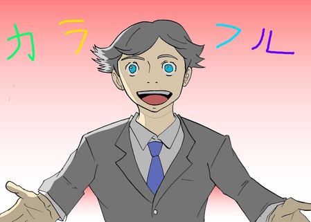 ¥«¥é¥Õ¥ë¡¡¥×¥é¥×¥é