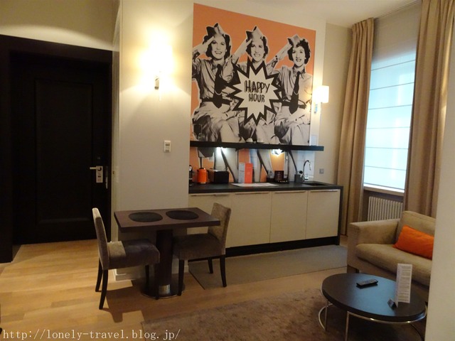 H15 Boutique Hotel