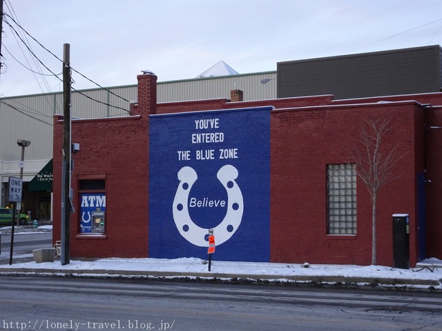 롼롦Lucas Oil Stadium